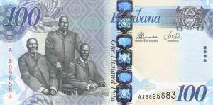 Botswana p.33d 100 Pula 2016